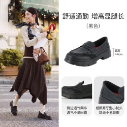 Pansy 盼喜乐福鞋女26秋季新款一脚蹬厚底透气通勤鞋英伦风单鞋