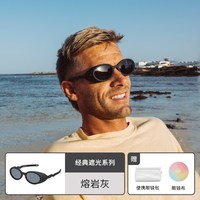 移动端：OLIVIO&CO OLIVIOCO遮光系列太阳眼镜防花粉过敏护眼墨镜偏光儿童防晒遮阳镜