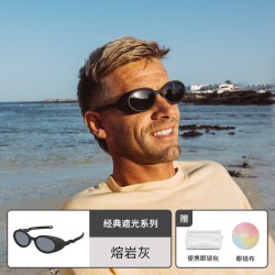 OLIVIO&CO OLIVIOCO遮光系列太阳眼镜防花粉过敏护眼墨镜偏光儿童防晒遮阳镜