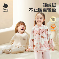 babycare 奥粒绒加绒外套 熊猫鹦鹉绿 90