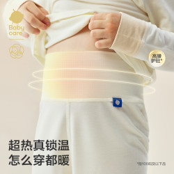 babycare 山茶花加厚保暖内衣套装 低语白 110cm