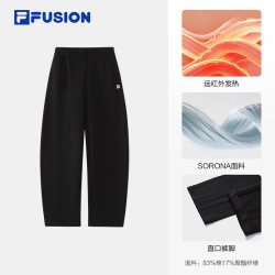 FILA FUSION斐乐潮牌针织长裤26秋季新款休闲裤女款弯刀裤阔腿裤