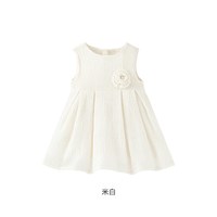 移动端：英氏 女童连衣裙夏季无袖羊毛背心裙秋季裙子