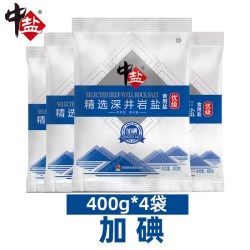 中盐 深井岩盐无碘不加碘袋装家用400g*6袋调味正品食品用精制井盐