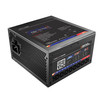 游戏悍将 玄武铜牌 DC-DC架构 550W 直出线电源