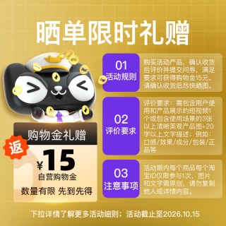 雀巢 澳洲版超级能恩3段益生菌适度水解奶粉超启800g 1岁+