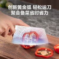 88VIP：苏泊尔 菜刀家用镜面陨石纹厨房刀具锋利切片切菜切肉水果砍骨刀
