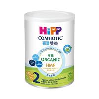 喜宝 港版有机HMP益生菌婴幼儿奶粉 2段 350g