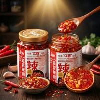 龙共 爽口开胃酱菜脆辣椒210g