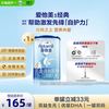 爱他美 婴儿配方奶粉4段 400g