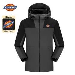 Dickies 户外连帽三防拼接撞色徒步工装冲锋衣（多色）