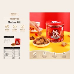 万宝路 豆乳威化巧克力味威化饼干婚庆礼盒办公室零食桶装