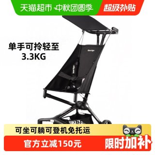 移动端、88VIP：Little Tiger T3儿童轻便折叠推车宝宝口袋伞车