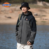Dickies 防风防水拼接撞色 男士夹克