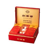 剑南春 52度水晶剑南春白酒500ml*2瓶带盒礼盒装