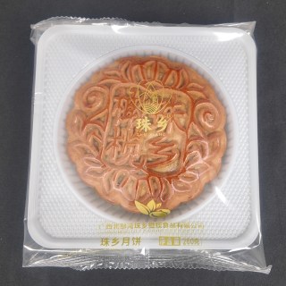 移动端：珠乡 广西珠乡柴火橄榄月饼酥皮大月饼广式老传统五仁火腿叉烧中秋礼盒