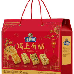 徐福记 沙琪玛中秋礼盒1300g休闲零食糕点中秋节礼盒送礼批发礼品