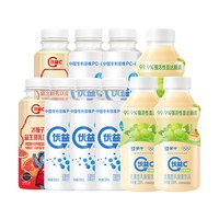 移动端：蒙牛 优益C柚子/新疆青提/活菌型乳酸菌饮品