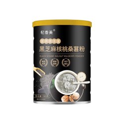 药都扁鹊堂 黑芝麻糊核桃桑葚粉黑米黑豆粉营养五黑粉代餐粉早餐饱腹冲饮食品