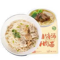 移动端：春花邱食 牛骨清汤面410g*4袋非油炸自带大块牛肉料理包