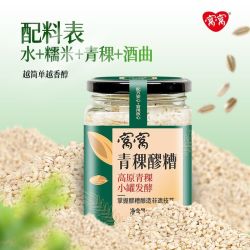 窝窝 醪糟青稞酒酿 330g 即食月子米酒