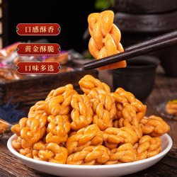 （超划算100包）手工小麻花酥脆糕点心休闲食品椒盐麻花独立包装
