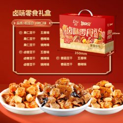 其乐卤味豆卷素肉零食混合口味追剧解馋小吃节日送礼佳品年货礼盒