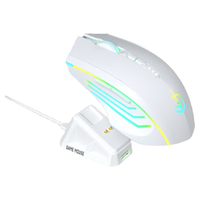 通天剑圣 M800PRO 三模连接 磁吸充电 素雅白 游戏鼠标