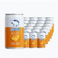 88VIP：北冰洋 橙汁汽水 200ml*24罐