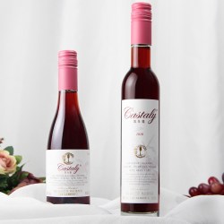 Castaly 凯仕丽桃红葡萄酒375ml*6