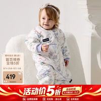 DOMIAMIA 暖感护肚睡袋 恒温防踢被