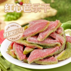 梅百华 红心芭乐干250g*1罐