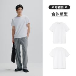 PEACEBIRD MEN 太平鸟男装 男女款圆领短袖T恤 BWDA92156