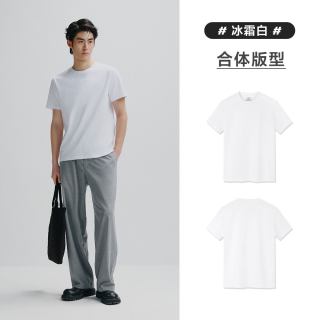 PEACEBIRD MEN 太平鸟男装 男女款圆领短袖T恤 BWDA92156
