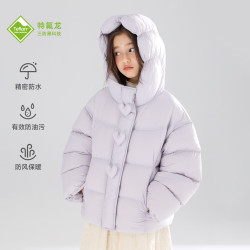 MUCMUKN 木可三防安心绒立体爱心连帽羽绒服加厚外套女童 紫色 110 cm 充绒量101g