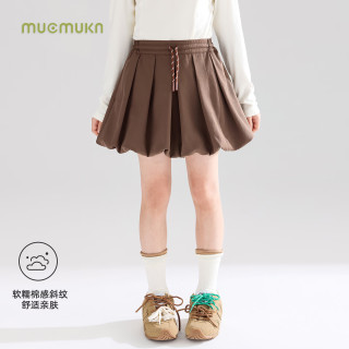 MUCMUKN 童装 秋装新款百搭半裙洋气学院风花苞短裙腰裙女童裙子 藏青色 110 cm