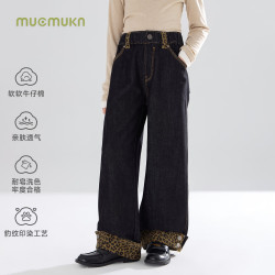 MUCMUKN 复古翻边裤脚 软软牛仔棉豹纹牛仔裤女童秋装 黑色 110 cm