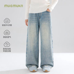 MUCMUKN 超百搭 复古水洗蝴蝶结刺绣直筒牛仔裤子女童秋装 蓝色 110 cm