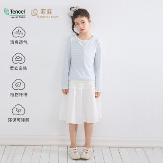 MUCMUKN 莱赛尔棉假两件条纹T恤柔软透气亚麻女童26秋 灰白条 110 cm