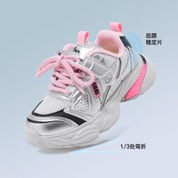 森馬 森马女童运动鞋四季通用耐磨