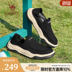 骆驼 男鞋2026春季新款防泼水轻盈透气城市免系舒适软底休闲布鞋 G16S136016 黑色 42