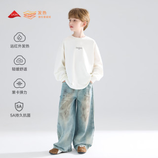 MUCMUKN 基础万能搭  秋冬保暖长袖T恤打底衫潮牌男童秋 白色 110 cm