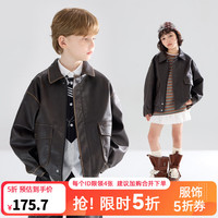 MUCMUKN 木可3M新雪丽绗棉皮衣复古翻领外套加厚夹克男女童 棕色 M53ZW5207 110 cm
