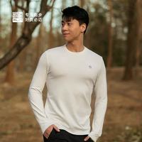 移动端：必迈 秋冬加绒保暖上衣 暴风白