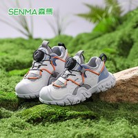 森馬 森马童鞋儿童透气运动鞋