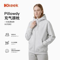 keek Pillowdy充气颈枕卫衣男女同款旅游护颈休闲外套