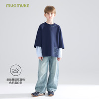 MUCMUKN 手绘风字母印花假两件衬衫袖卫衣双面棉男童秋装 藏青色 110 cm