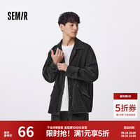 森马 森柔牛仔|夹克男装设计感格子牛仔外套宽松秋冬季上衣潮酷个性 牛仔水洗黑98201 L