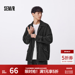 森马 森柔牛仔|夹克男装设计感格子牛仔外套宽松秋冬季上衣潮酷个性 牛仔水洗黑98201 L