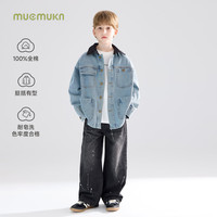 MUCMUKN 底特律复古工装牛仔外套撞色翻领巴恩风夹克儿童秋 蓝色 110 cm